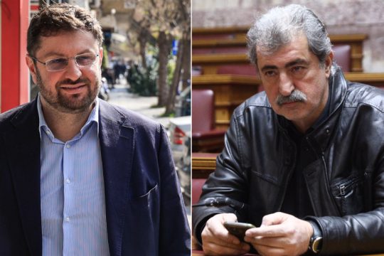 Σαφείς αποστάσεις Ζαχαριάδη από την ανάρτηση Πολάκη για τον ξυλοδαρμό διευθυντή Fund