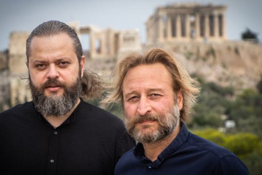 zervakis-dimitropoulos