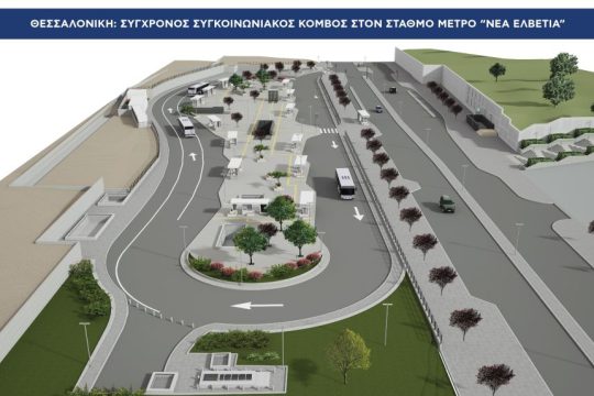 Φωτορεαλιστικό