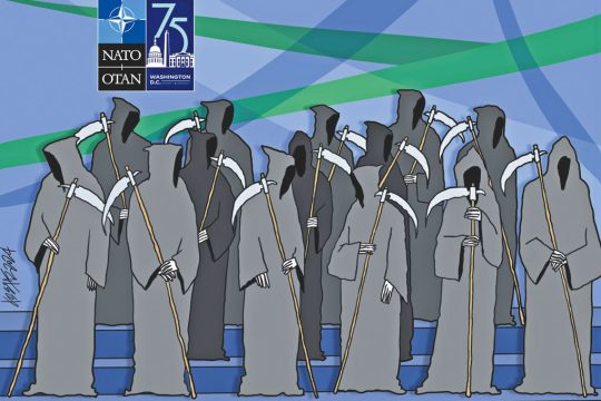 Σκίτσο
