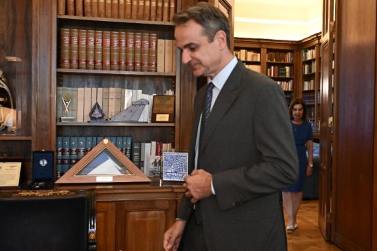 Κυριάκος Μητσοτάκης