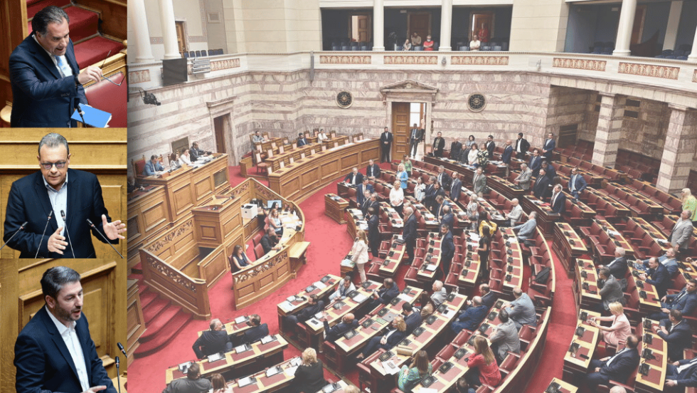 Αδωνις Γεωργιάδης | Σωκράτης Φάμελλος | Νίκος Ανδρουλάκης
