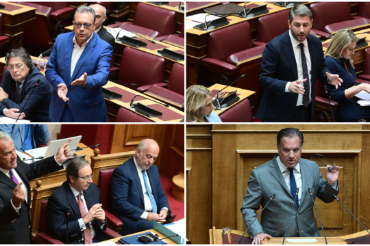 Σ. Φάμελλος | Ν. Ανδρουλάκης | Μ. Βορίδης | Α. Γεωργιάδης