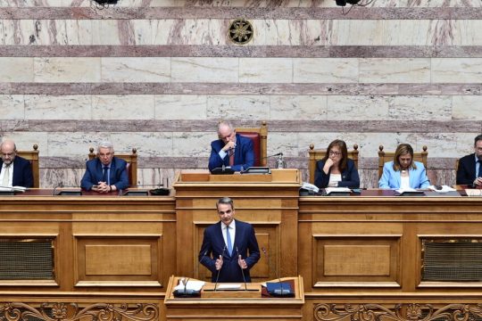 Κυριάκος Μητσοτάκης