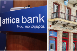 Παγκρήτια- Attica Bank
