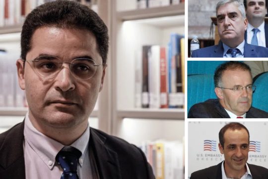 Θανάσης Κουκάκης, Παναγιώτης Κοντολέων, Αχιλλέας Ζήσης, Γρηγόρης Δημητριάδης