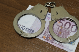 Δωροδοκία ΕΤΑΔ