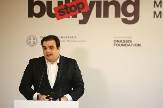 «Μπούλινγκ» χωρίς τέλος στη δημόσια εκπαίδευση και στους εκπαιδευτικούς από τον Κυριάκο Πιερρακάκη