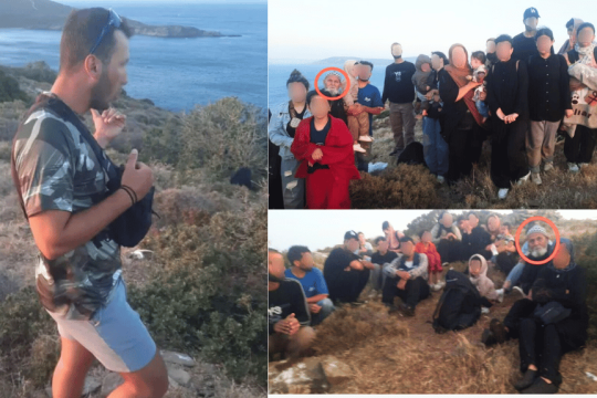Σύμφωνα με την ABR, ο άνδρας (αριστερά) υπηρετεί στις ειδικές δυνάμεις του Λιμενικού και ήταν αυτός που εντόπισε τους πρόσφυγες στη βραχονησίδα Βάτος. Στη συνέχεια, μαζί με άλλους, με την υπόσχεση ότι θα τους μεταφέρει στη Χίο, τους επαναπροώθησε στην Τουρκία.