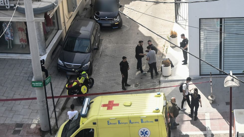 Εκτέλεση μηχανικού στο Ψυχικό