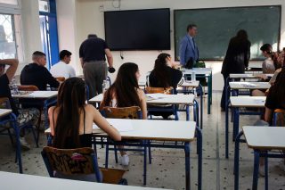 Πανελλαδικές εξετάσεις