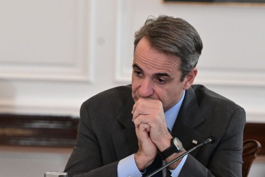 Κυριάκος Μητσοτάκης