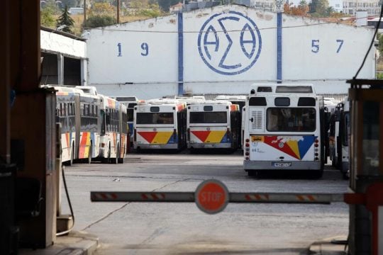 Ακινητοποιημένα στο αμαξοστάσιο παραμένουν σήμερα τα λεωφορεία του ΟΑΣΘ