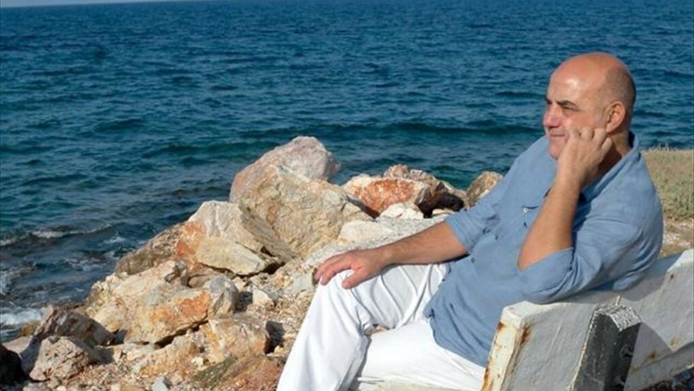 Γεράσιμος Καππάτος