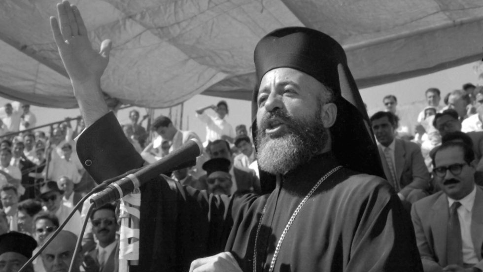 Αρχιεπίσκοπος Μακάριος