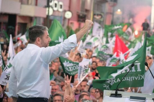 Νίκος Ανδρουλάκης