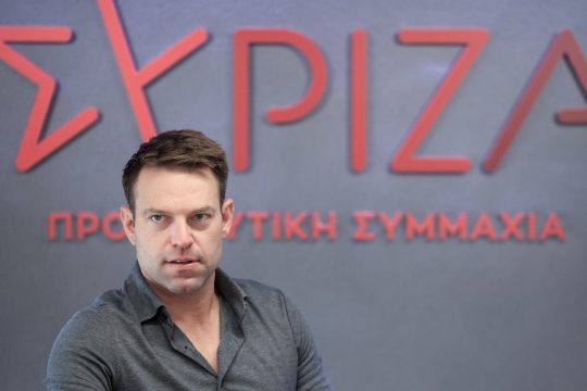 Στέφανος Κασσελάκης