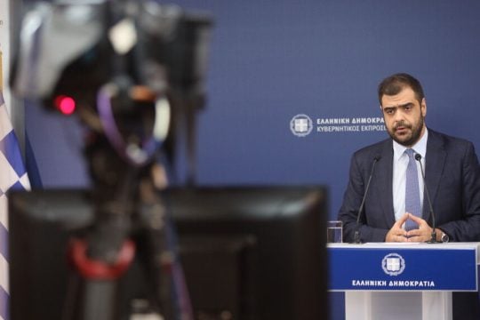 Παύλος Μαρινάκης