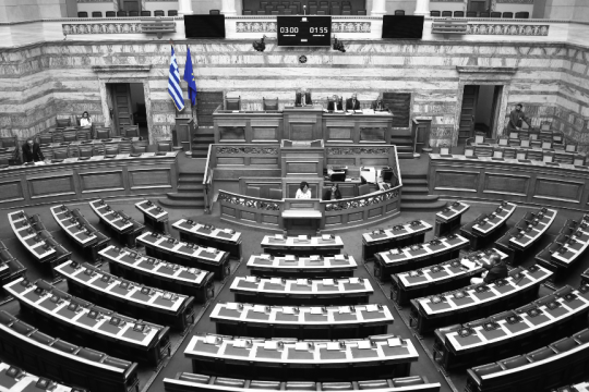 Βουλή