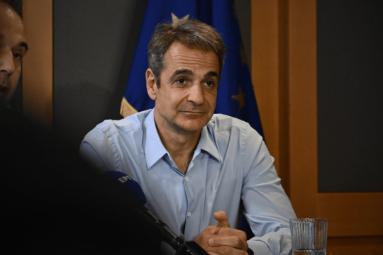 Κυριάκος Μητσοτάκης