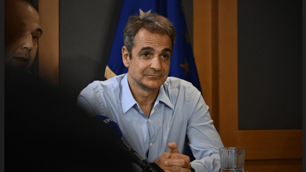 Κυριάκος Μητσοτάκης