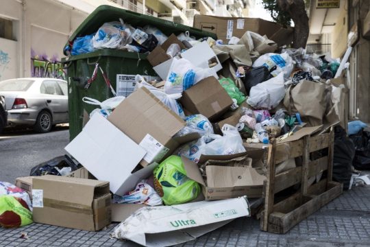 Απορρίμματα
