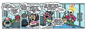 Εννέα – Πέντε 20.07.2024