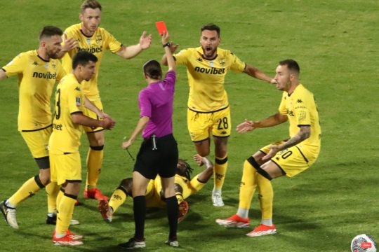 Άρης