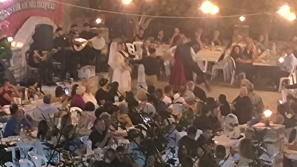 Χώνος - εκδηλώσεις