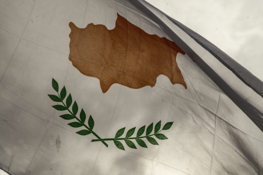 σημαία Κύπρου