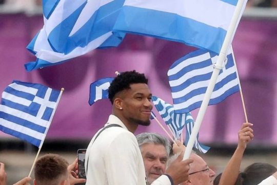 Antetokounmpo