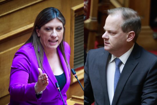 η Ζωή Κωνσταντοπούλου και ο Κώστας Αχ. Καραμανλής