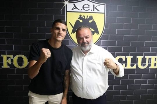 Lamela