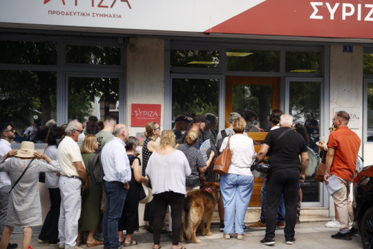syriza