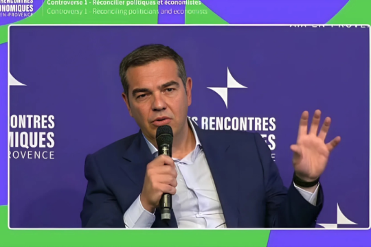 Ο Αλέξης Τσίπρας στο συνέδριο Les Rencontres Economiques