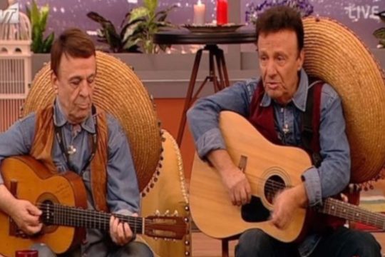 Αδελφοί Κατσάμπα