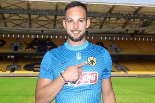aek-brinioli