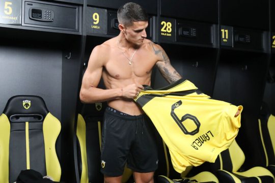 aek-lamela