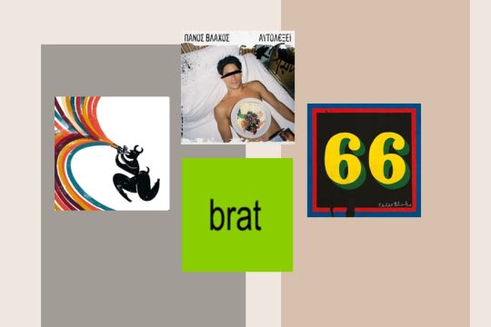 albums-6-7