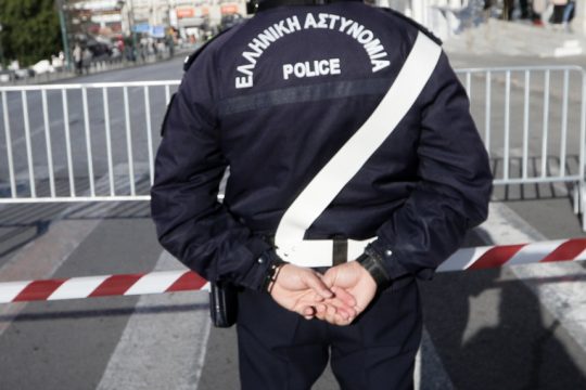 αστυνομικά μέτρα
