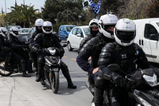 Αστυνομία, ΔΕΛΤΑ