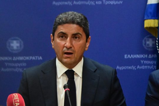 Λευτέρης Αυγενάκης