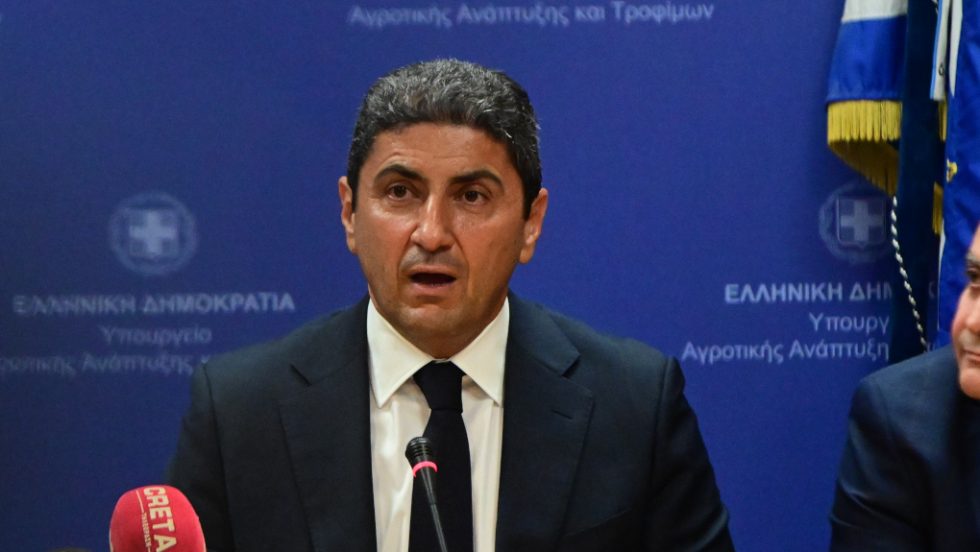 Λευτέρης Αυγενάκης