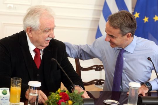 benou-mitsotakis
