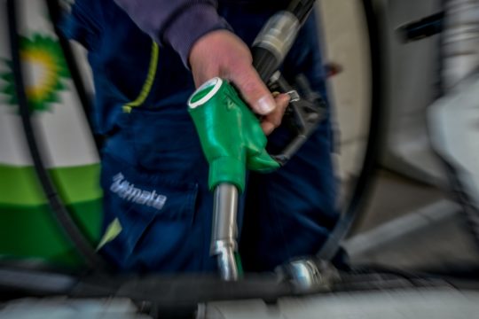 Πρατήρια