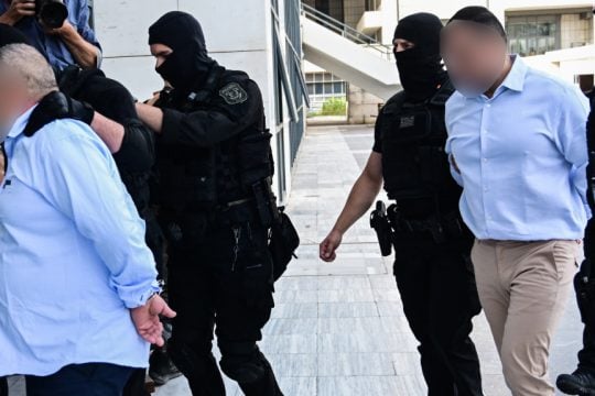 δίκη Καραϊβάζ