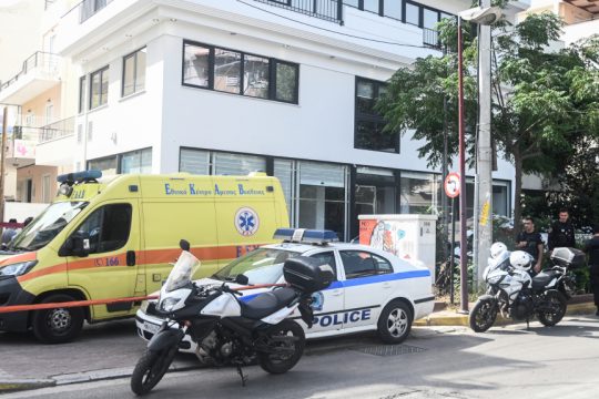 Ψυχικό, δολοφονία