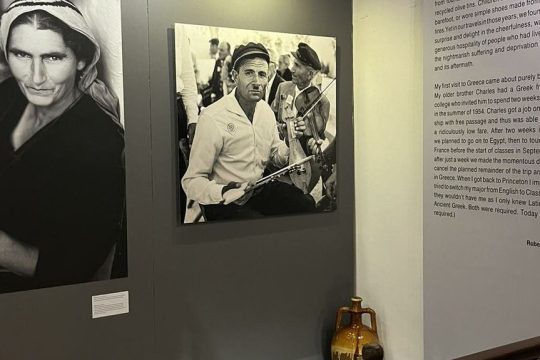 Αποψη της έκθεσης του Robert McCabe