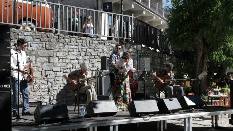 festival vamvakou