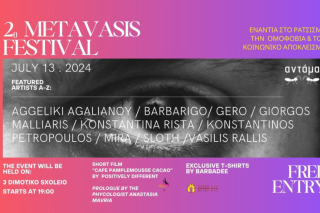 festival